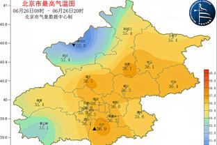 球迷谈托尼被罗伯逊撞倒：没给点球难以置信，尽管不会改变结果